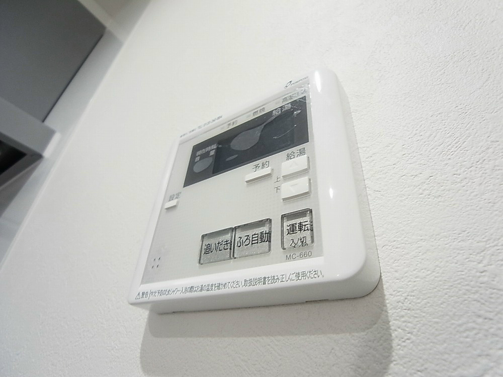 アルバ・トレ柏 その他17