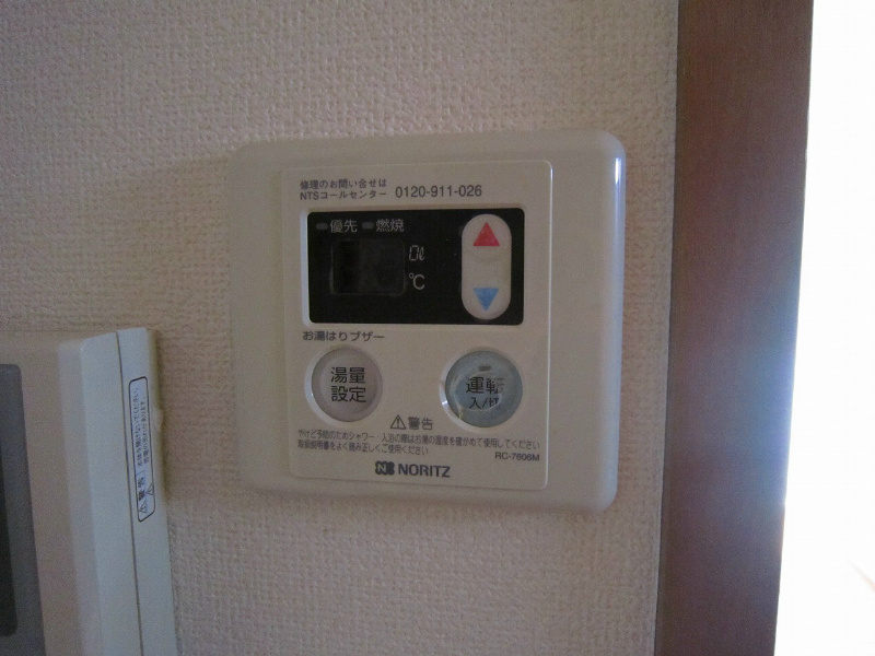 エミネンス その他6