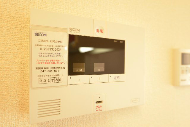 その他1