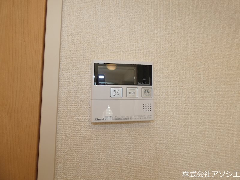 ロイジェントパークス　レイクタウン　Ⅲ　F その他設備