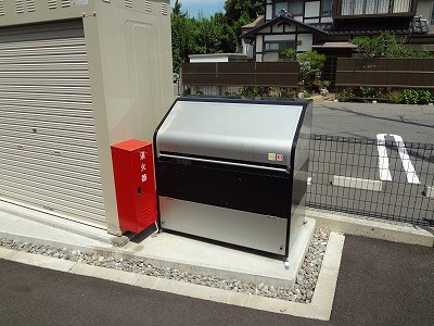 クラールハイムⅡ その他共有部分