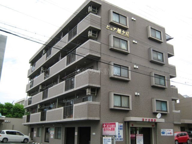ピュア旭ヶ丘 その他外観5