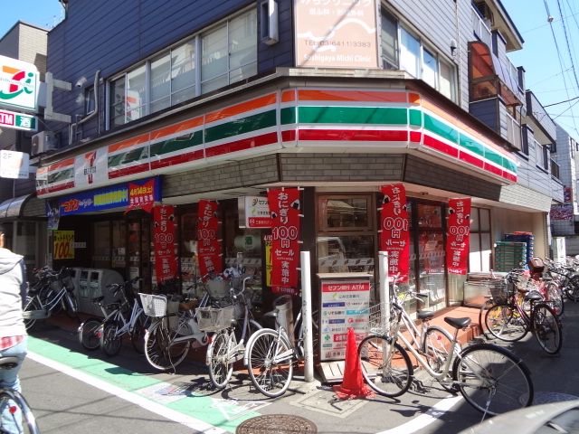 レジデンス世田谷 周辺画像9