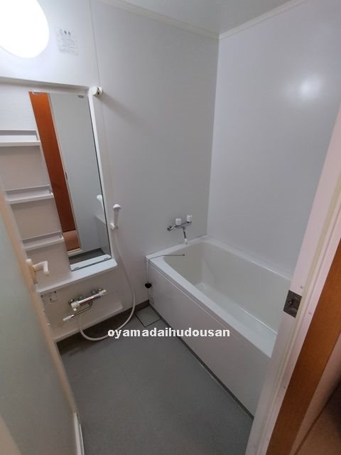 シュロス上野毛 風呂画像