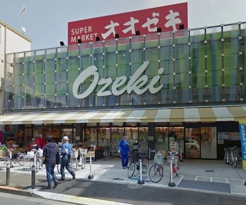 シュロス上野毛 周辺画像1