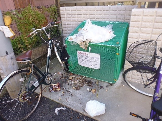 MARUMO COURT Ⅱ その他外観1