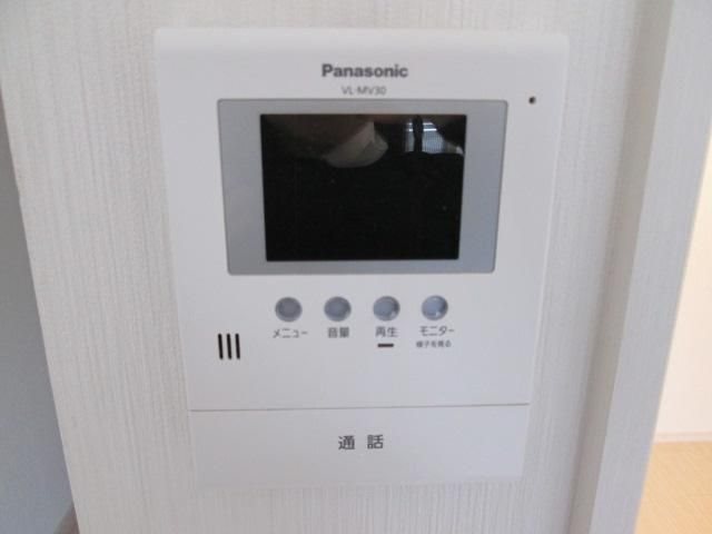 サンガーデン　メル その他5