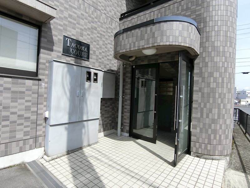 タコマコート 玄関
