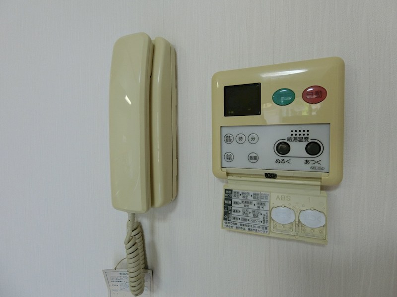 タコマコート その他設備
