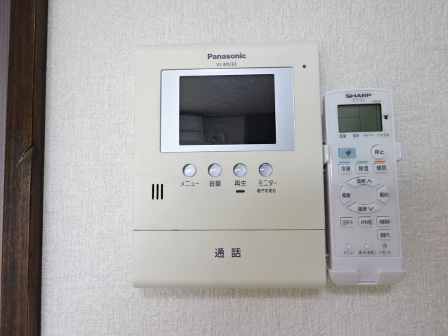 ベルメゾン丸山PART１Ｃ棟 セキュリティ