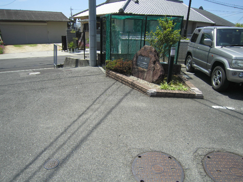 セジュールMARUGEN　Ｃ棟 その他1