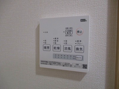アークトゥルス戸塚 その他7