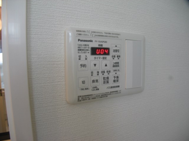 ベルフォート その他11