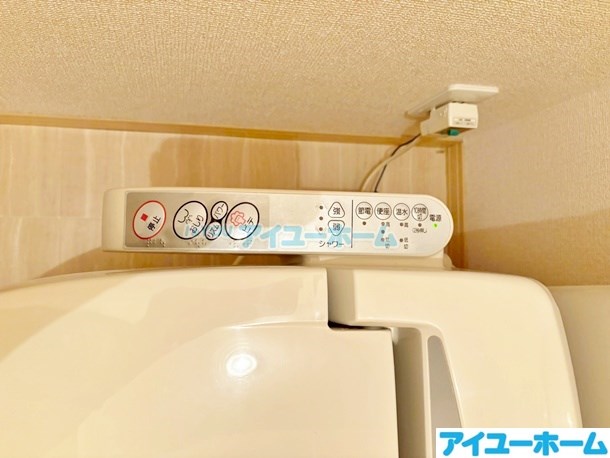 ヒーリングＫ その他19