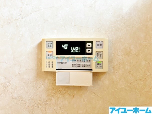 ヒーリングＫ その他20