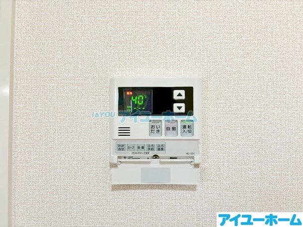 ヒーリングＫ その他30
