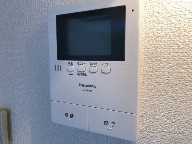 MIYATO その他5