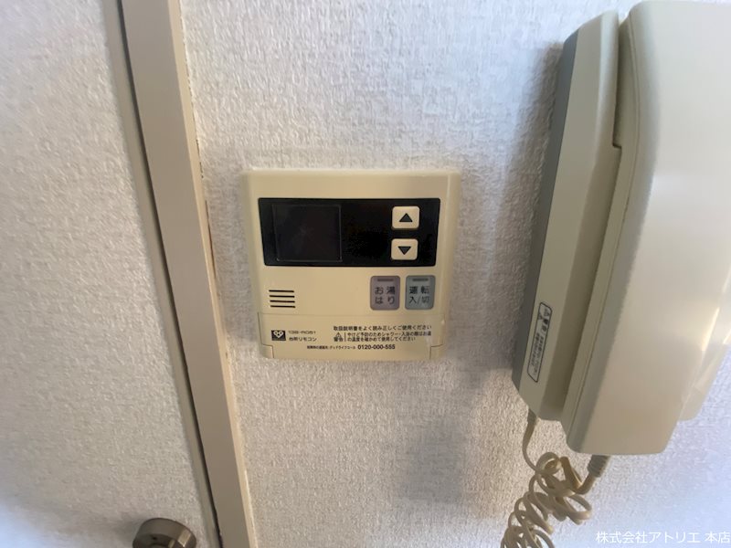 ラフォーレ石橋 その他10