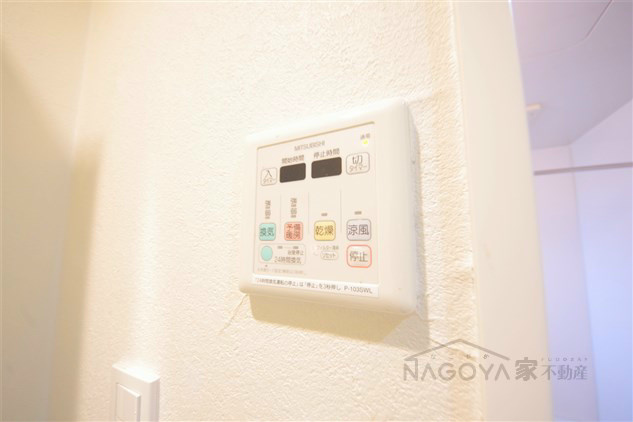 aLATO丸の内 その他3