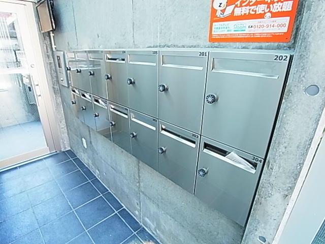 フォセット松戸・上本郷 その他外観5