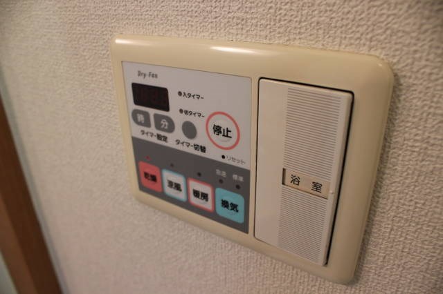 井口台積水ハウス一戸建 その他36