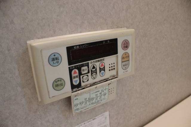 井口台積水ハウス一戸建 その他37