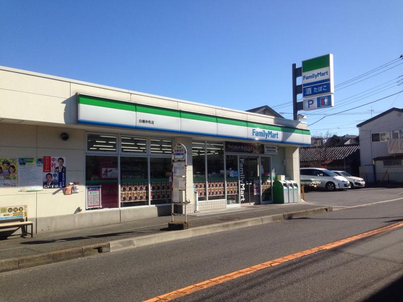 神奈川県横浜市神奈川区白幡南町 コンビニ