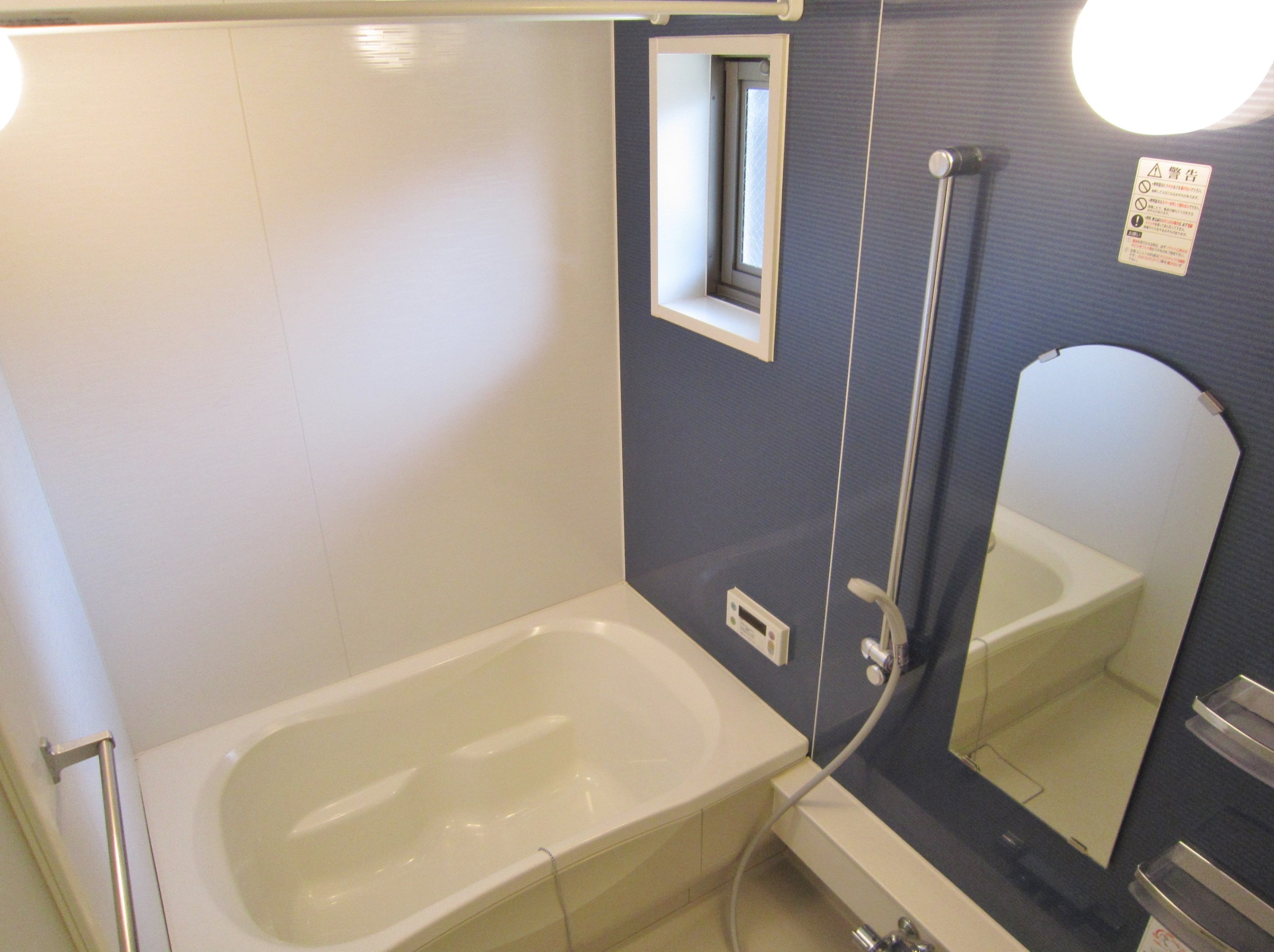 シャーメゾン千鳥 風呂画像