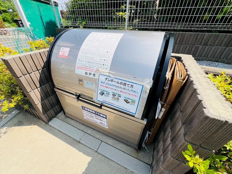 リブリ・オルテンシア その他外観4