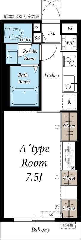 リブリ・オルテンシア 210号室 間取り