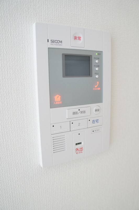 リブリ・オルテンシア その他4