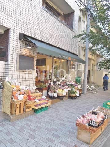 メゾンイースト その他11