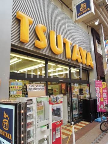 メゾンイースト その他13