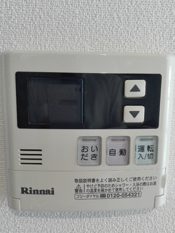 アン･ボルヌ その他23