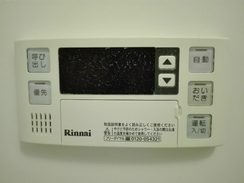 アン･ボルヌ その他26