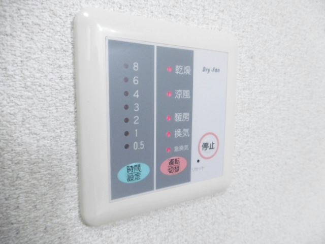 その他3