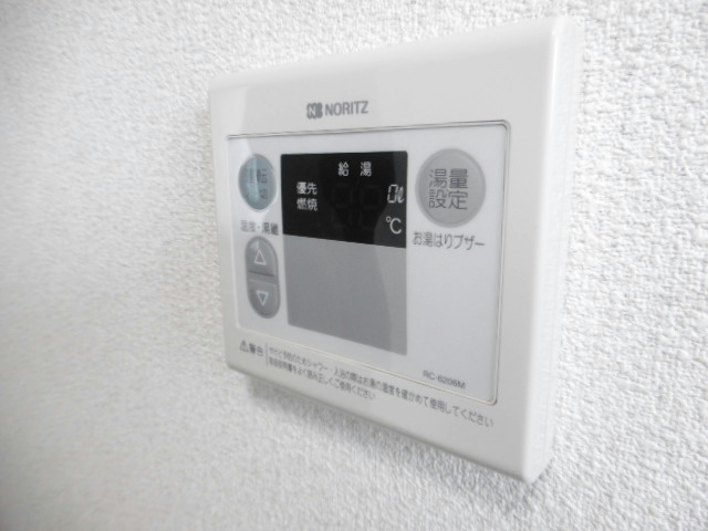 その他11