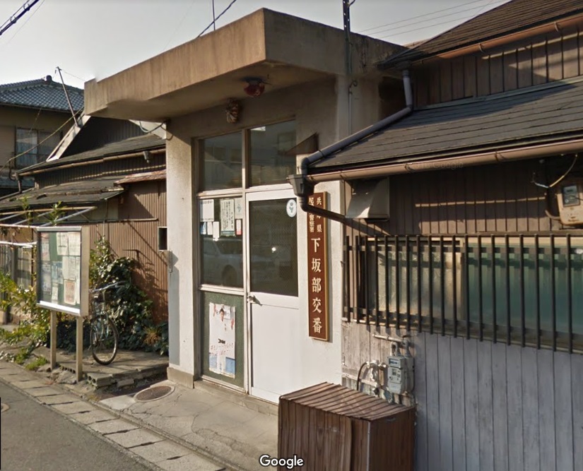 コート青山 周辺画像4