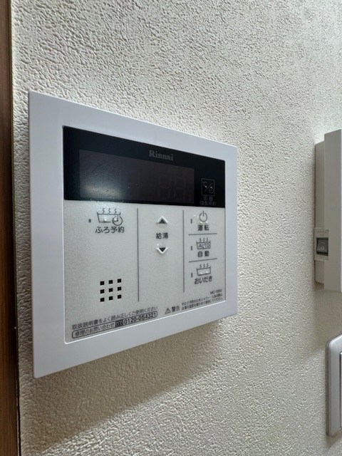 その他6