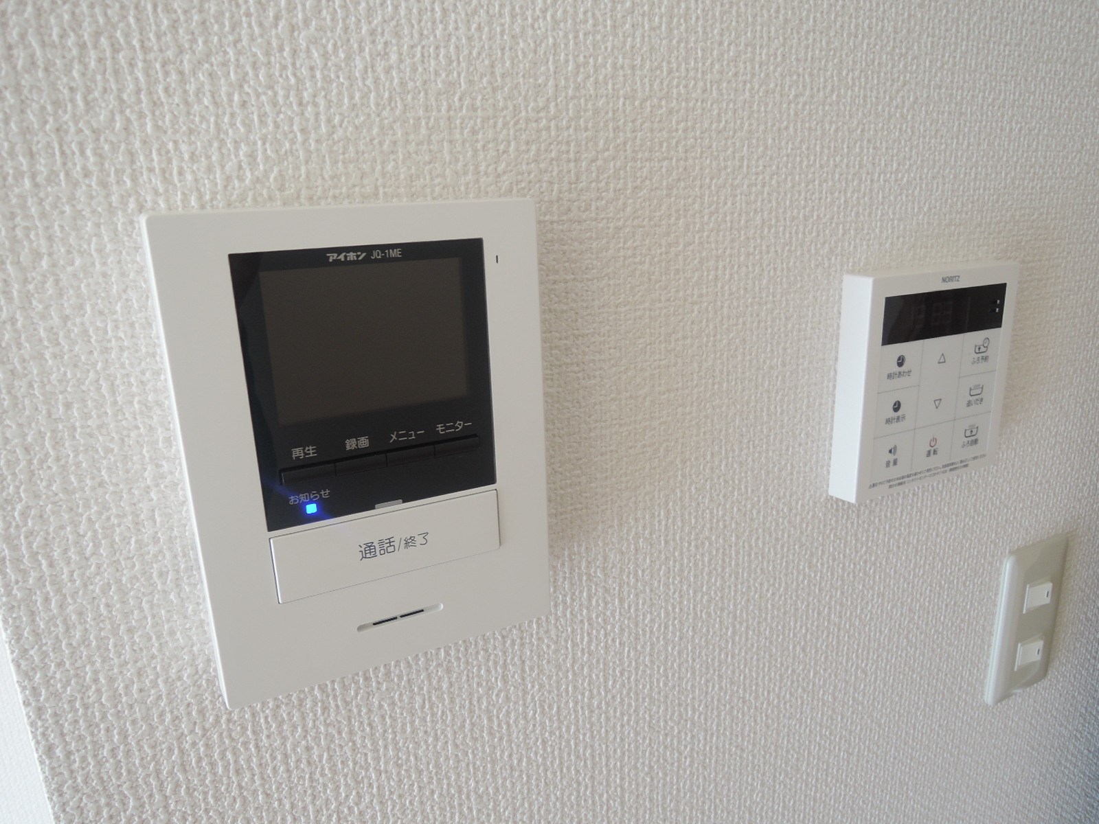 ORIUS その他7