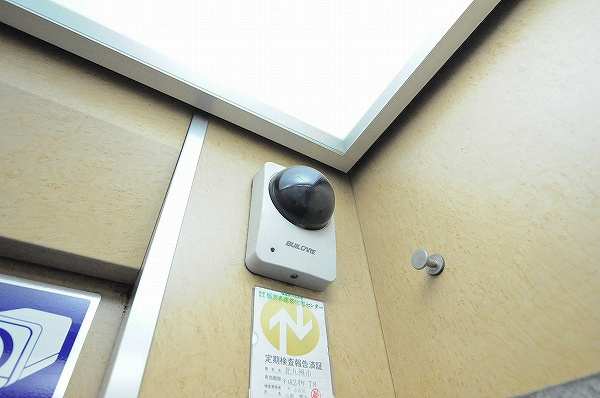 ギャラン南小倉 その他11