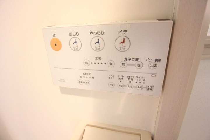 Luna Piena その他11