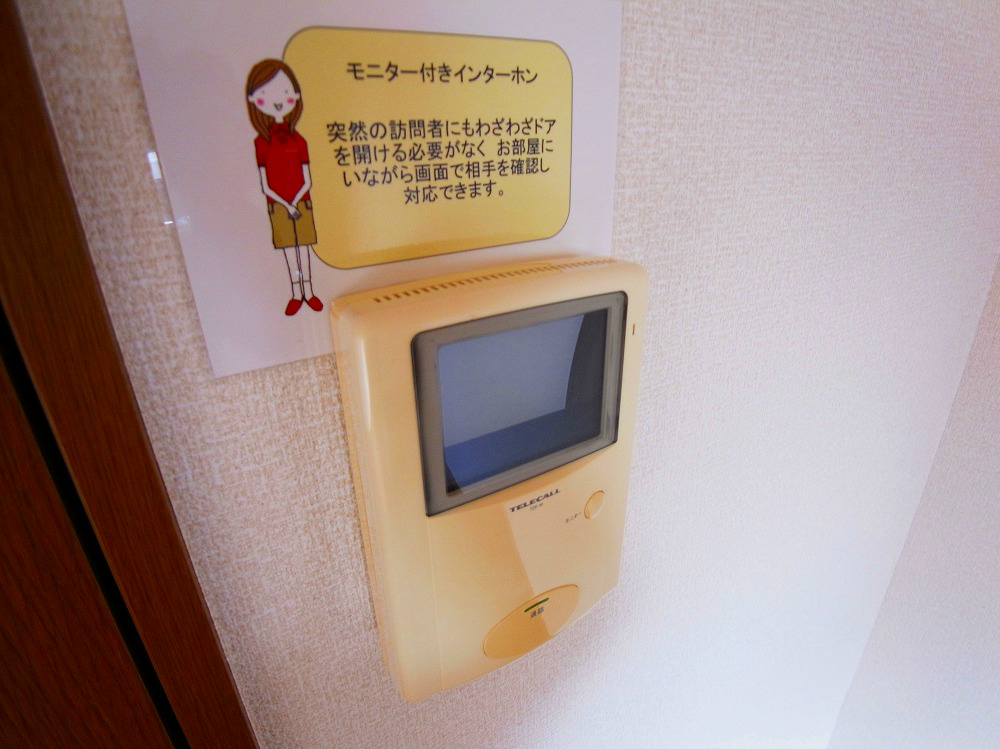 サンモールＳ その他4