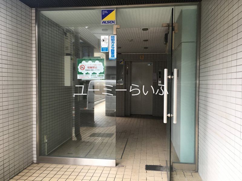 ロアールハイツ その他外観3