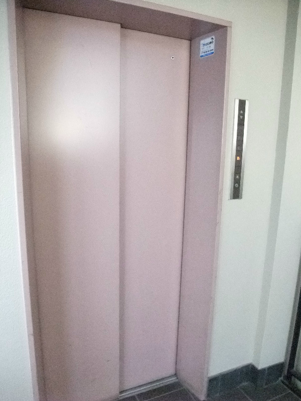 イズミタダマンション その他外観1