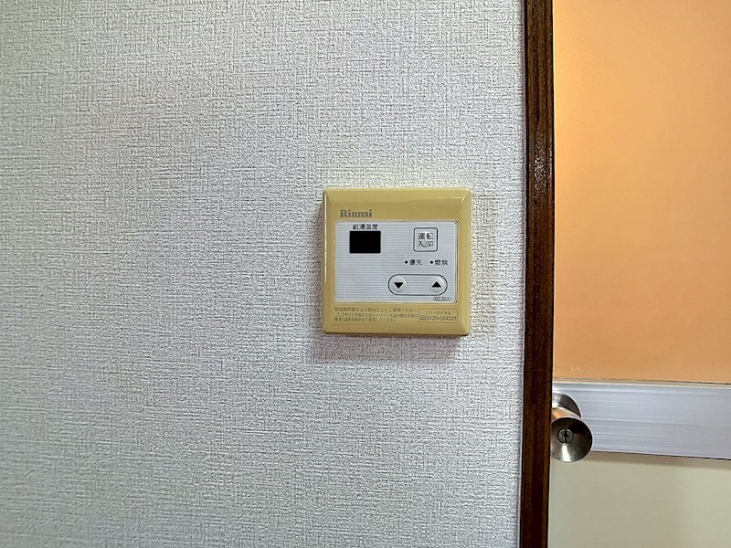 静岡県浜松市中央区神田町282 その他設備