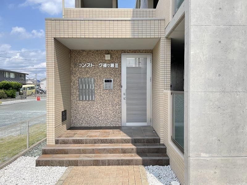 グランストーク篠ケ瀬Ⅲ その他外観1