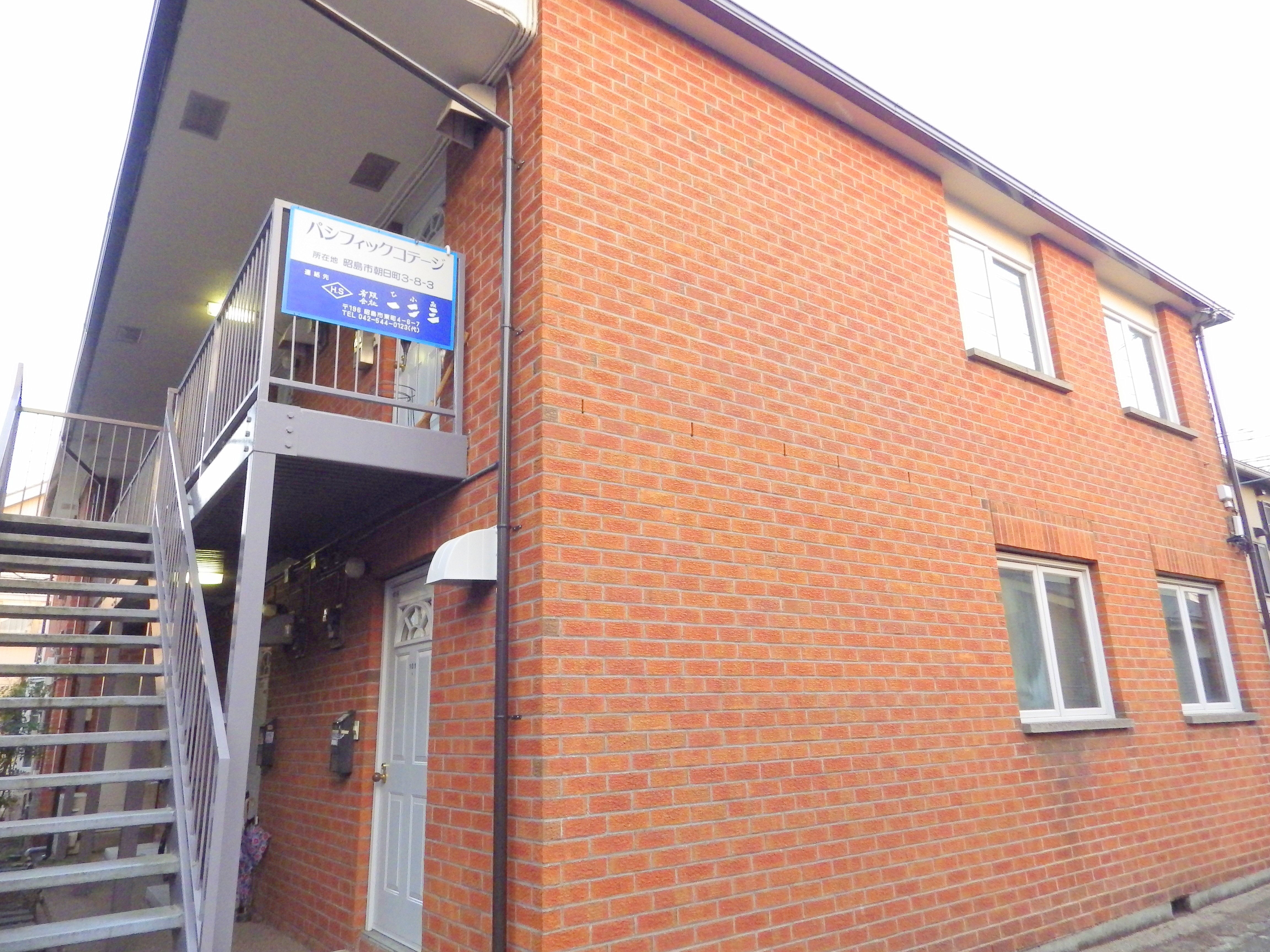 パシフィックコテージ その他外観2