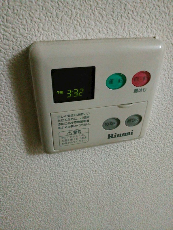 エトワール・モリ その他設備