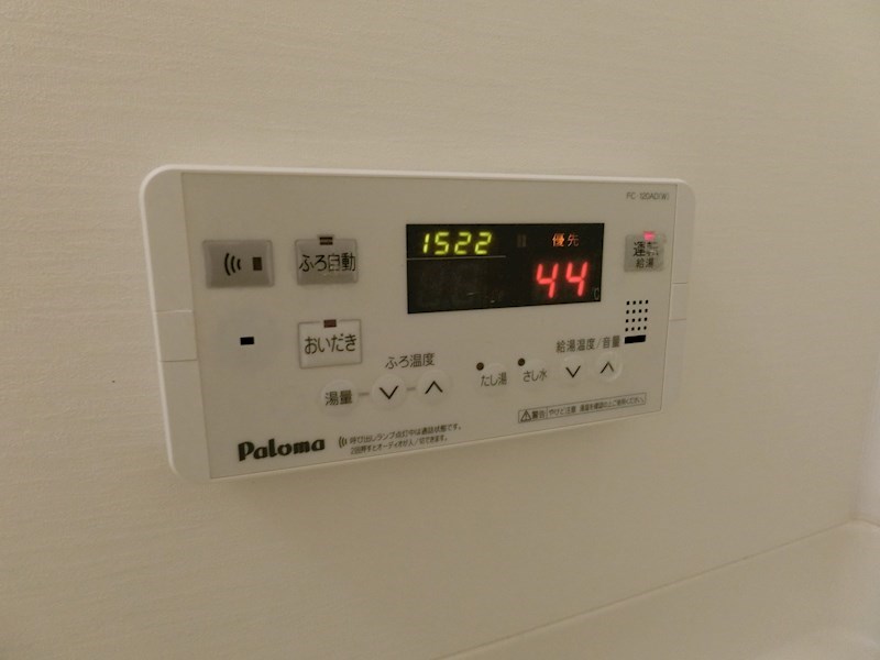 ウィステリア・Ｋ 風呂画像